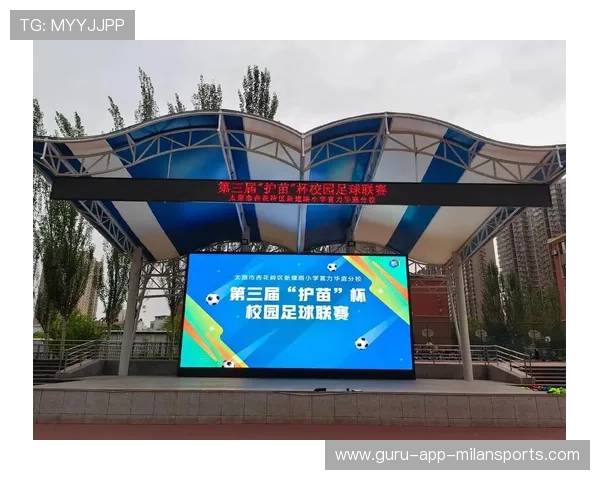 足球联赛完善俱乐部青训的规范管理与督导机制，足球青训运营方案